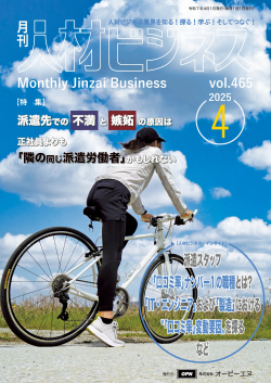 表1_vol.465_CC2020