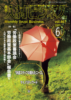 表1_vol.467_CC2020