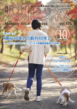 表1_vol.471_CC2020