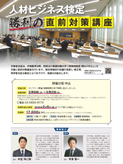 edfc76d131f53775ff824ea0a2981337